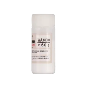 White Alundum Powder - #8000